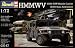Revell 1:72 HMMWV TOW & Ambulance
