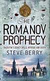 The Romanov Prophecy: A Novel
