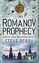 The Romanov Prophecy