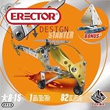 ERECTOR Design HELICOPTER Model Kit #1522