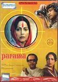 Parama: A Womens Identity in a Mans World