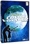 Galileo Cosmic Voyager 5 Pack CD ROM Set