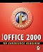 Book Microsoft Office 2000: No Experience Required.