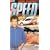 Jeremy Clarkson - Speed [VHS]