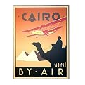 "Cairo" Framed Art