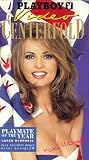Playboy / 1998 Playmate of the Year [VHS]