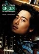 KIM JAE WON The Sweet Memories "GREEN"