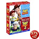 Toy Story/Toy Story 2 [DVD]