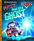 Mater and the Ghost Light (Little Golden Book) (Cars movie tie in)