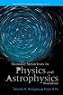 Massive Neutrinos in Physics and Astrophysics, Third Edition (World Scientific Lecture Notes in Physics, Vol. 72)