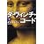 �ޥ�ި������ށq���r