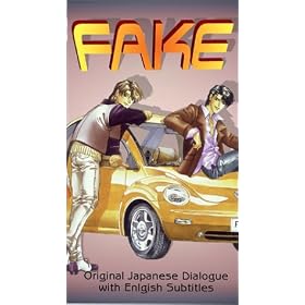 Fake [VHS]