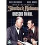 Sherlock Holmes - Dressed To Kill [1946]