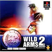 ワイルドアームズ 2ndイグニッション PS one Books