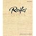 Reiki-Essenz: Der Wegweiser zu einer alten Heilkunst
