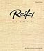 Books : Reiki-Essenz.