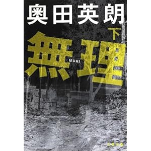 �����q���r (���t����)