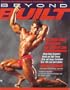 Beyond Built: Bob Paris' Guide to Achieving the Ultimate Look