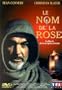 The Name of the Rose