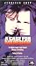 VHS : Case for Murder