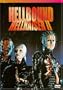 Hellraiser 2