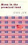 Mona in the Promised Land: A Novel Mona in the Promised Land: A Novel