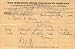 ROBERT E. PEARY - AUTOGRAPH TELEGRAM SIGNED 07/07/1897 - DOCUMENT 15447