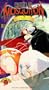 Master of Mosquiton 2 [VHS]