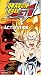 Dragon Ball Gt 5: Lost Episodes - Activation [VHS]