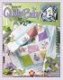 Tadpole Quilts for Baby (Leisure Arts #3518)