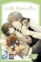 JUNJO ROMANTICA Volume 5: (Yaoi) (v. 5)