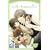 Junjo Romantica: v. 5