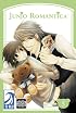JUNJO ROMANTICA Volume 5: (Yaoi) (Junjo Romantica)