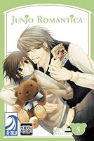 JUNJO ROMANTICA Volume 5: (Yaoi) (Junjo Romantica)