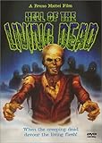 Hell of Living Dead [DVD] [1982] [Region 1] [US Import] [NTSC]