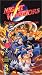 Night Warriors: Darkstalkers Revenge 3