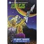 Secret of the Planet Makon (Daystar Voyages Series #1)