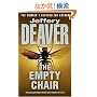 The Empty Chair