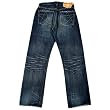 Sugar Cane denim jeans