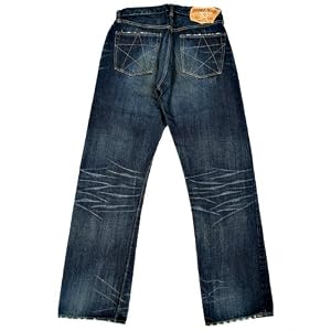 Sugar Cane denim jeans