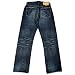 Sugar Cane denim jeans