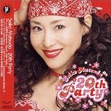 Seiko Matsuda - 20th Memorial Album (Audio CD) - B000059O0H