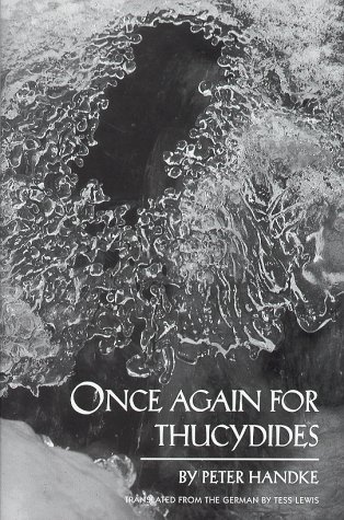 Once and Again
