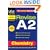 Chemistry (Revise A2)
