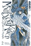Mouryou Kiden: Legend of the Nymph Volume 2 (Mouryou Kiden: Legend of the Nymph)
