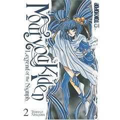 Mouryou Kiden: Legend of the Nymph Volume 2