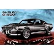 Ford Mustang (GT500) Art Poster Print - 24x36
