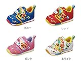 (ムーンスター) MOON STAR シューズ ベビー アンパンマンベビーシューズ APMB16 13.5 ブルー