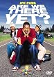 �{�N��̃}�}�ɋ߂Â���! [DVD]