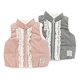 Youpi!(ユッピー) ベスト (80～130cm) キムラタンの子供服 (19015x19315-164) ピンク 130